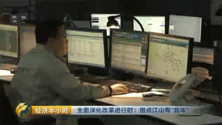 ̫������tyc4633